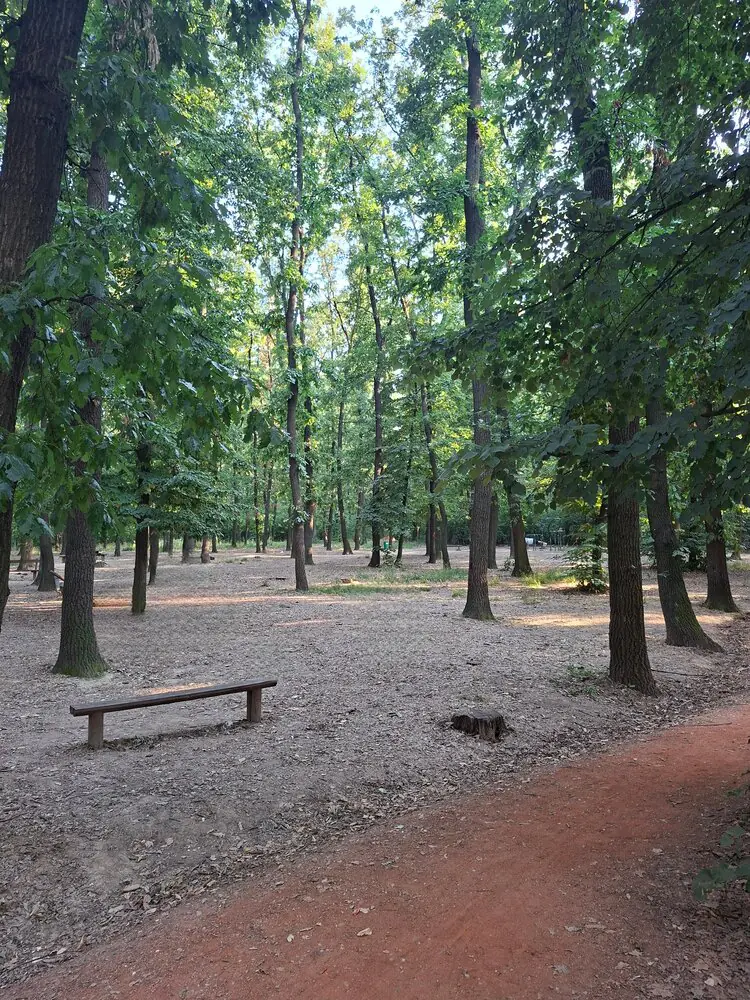 Miljakovačka šuma